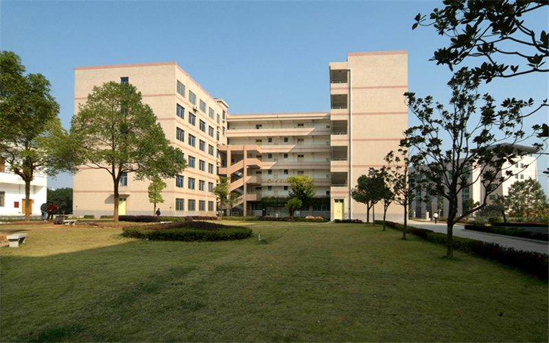 湖南女子学院