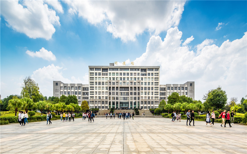 邵阳学院