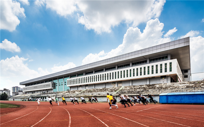 邵阳学院