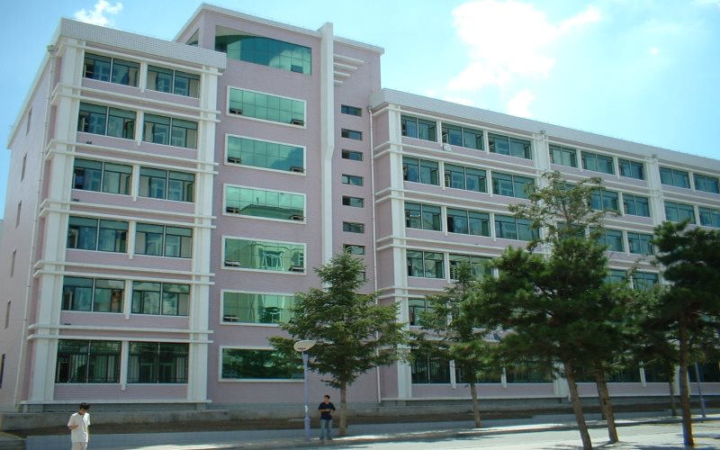 长春理工大学