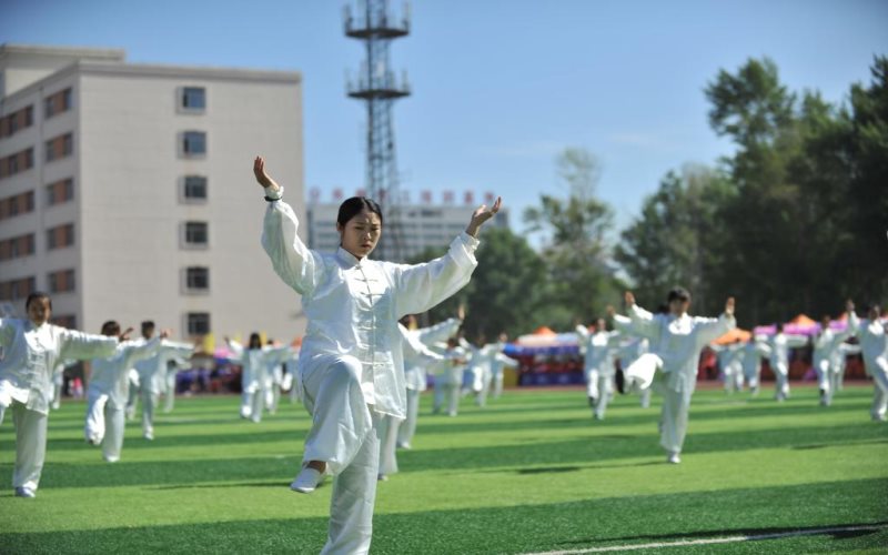 吉林工程技术师范学院