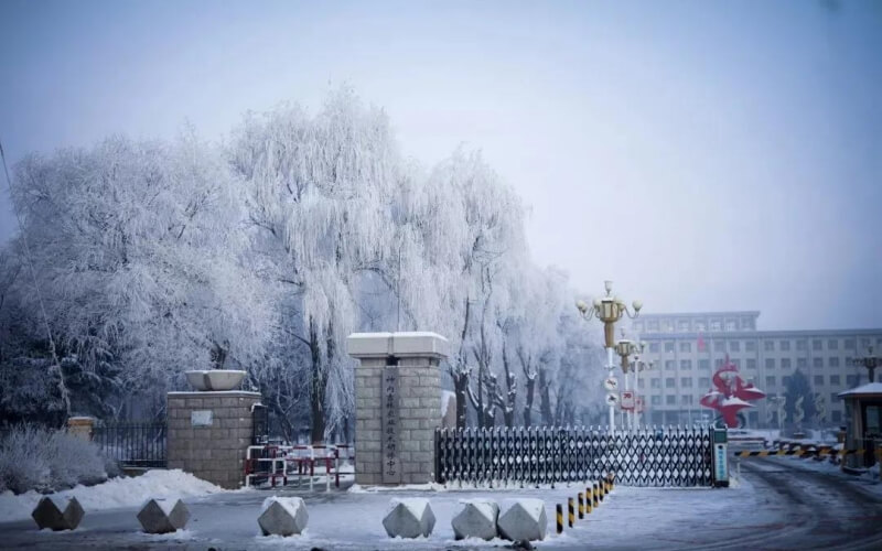 吉林农业科技学院