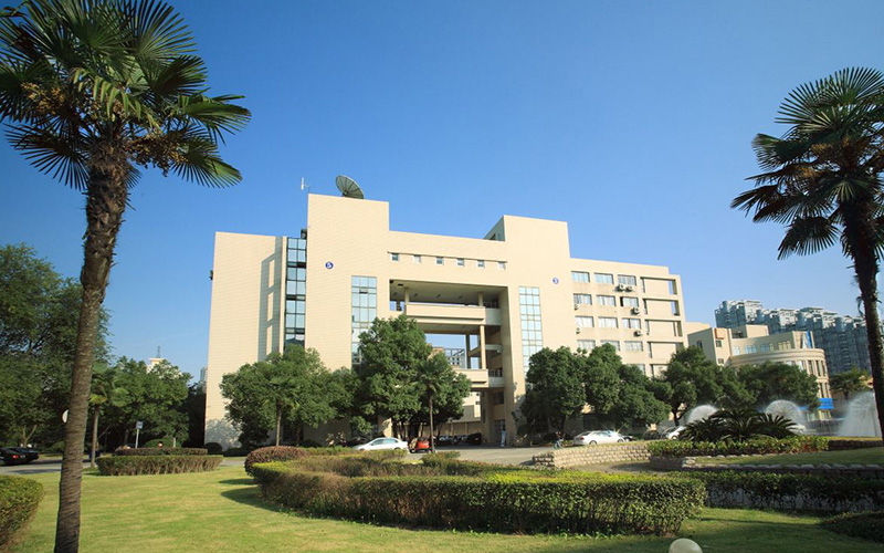 杭州师范大学