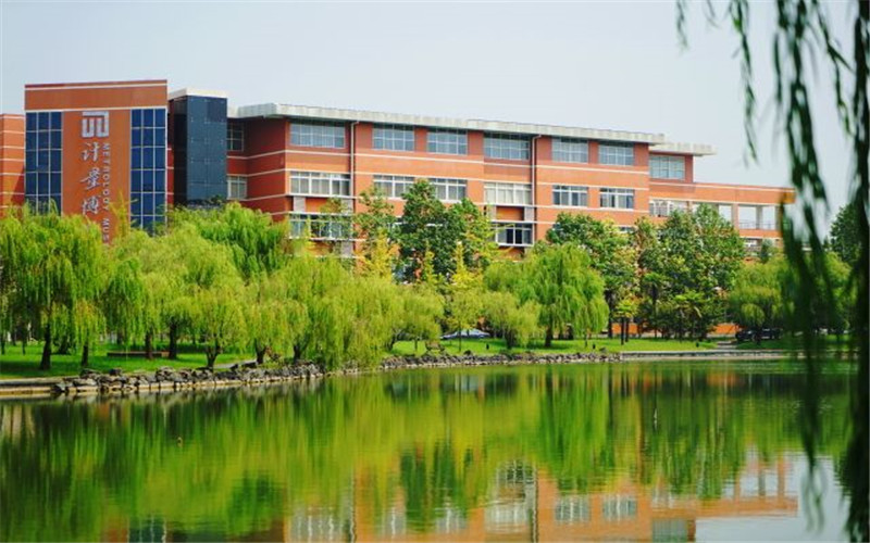 中国计量大学