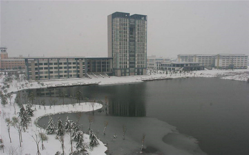 湖州师范学院