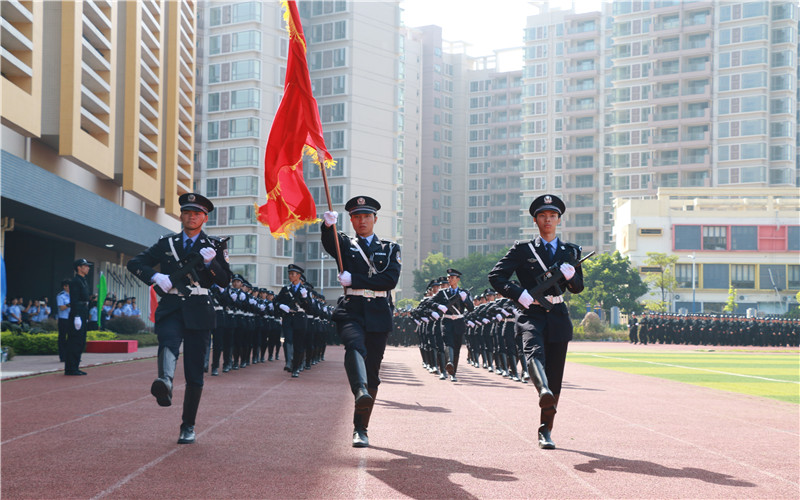 广东司法警官职业学院