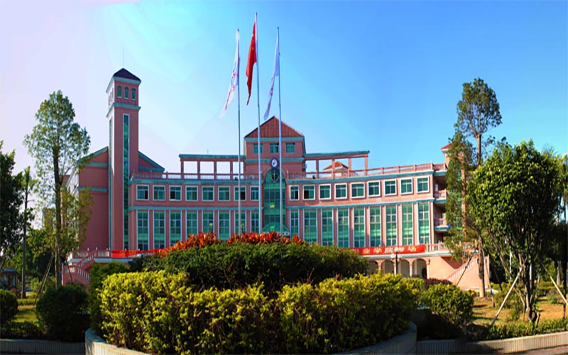 广东行政职业学院