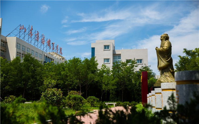 山东商务职业学院