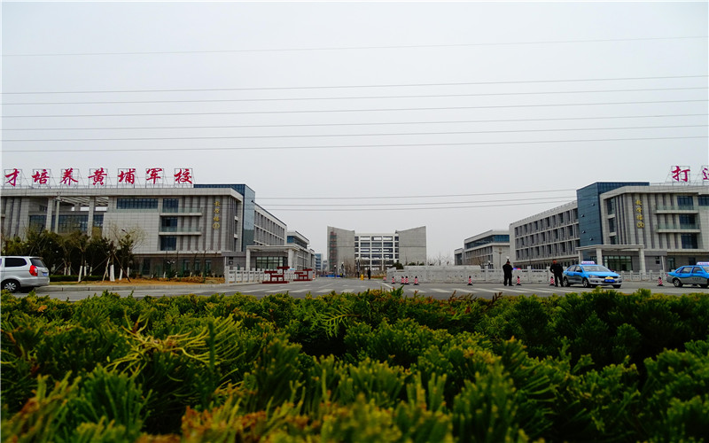 山东铝业职业学院