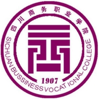 四川商务职业学院