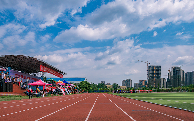 四川交通职业技术学院