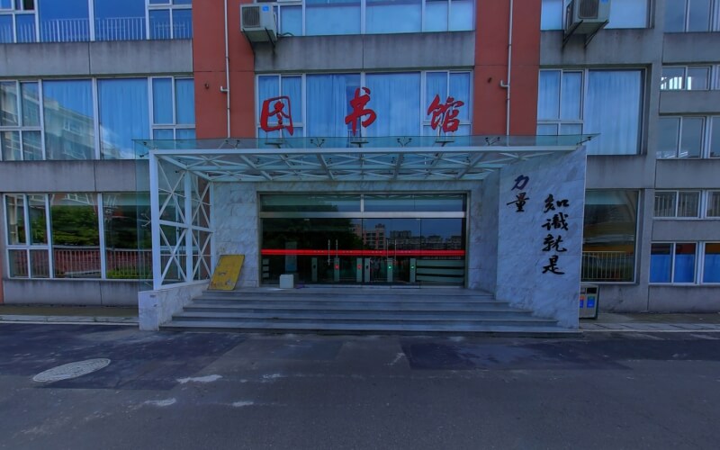 四川司法警官职业学院