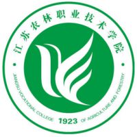 江苏农林职业技术学院