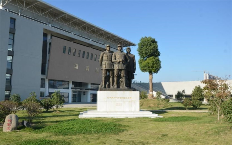 江苏医药职业学院