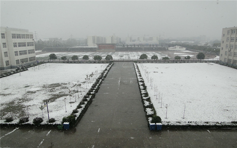 马鞍山师范高等专科学校