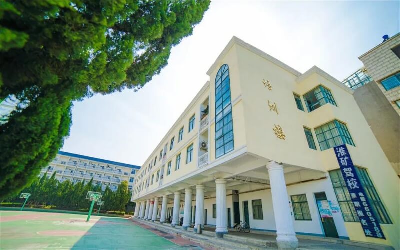 淮南职业技术学院