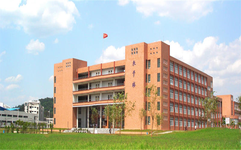 马鞍山职业技术学院