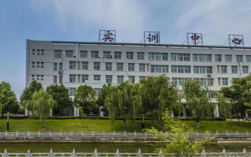 阜阳职业技术学院