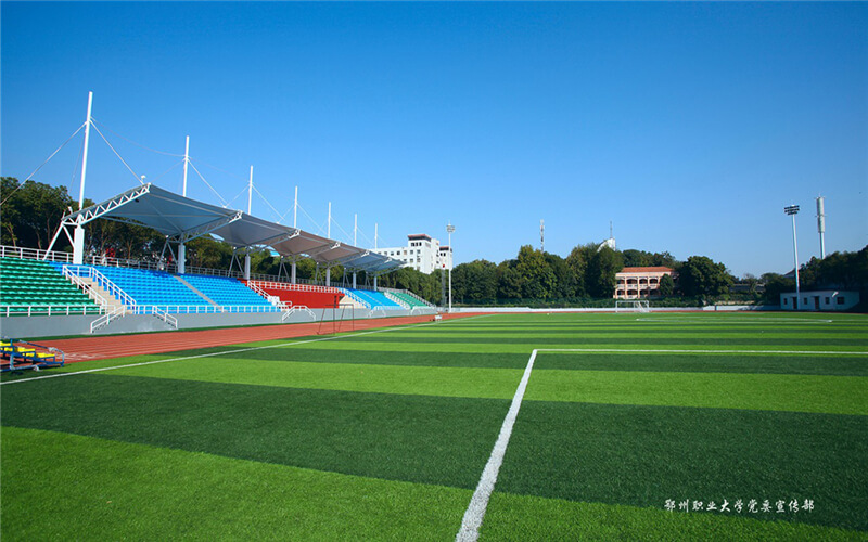 鄂州职业大学