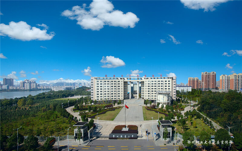 鄂州职业大学