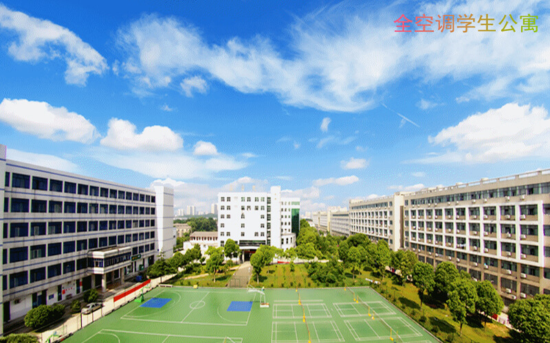 鄂州职业大学