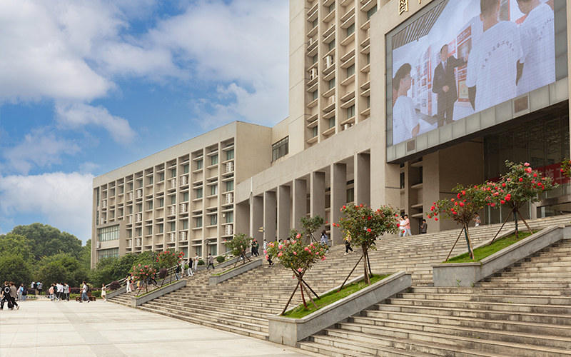 湖北城市建设职业技术学院