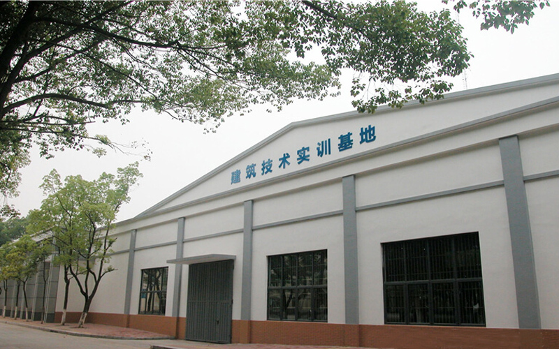 三峡电力职业学院