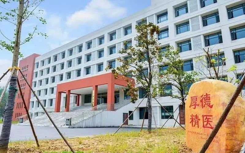 仙桃职业学院