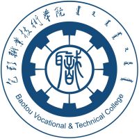 包头职业技术学院