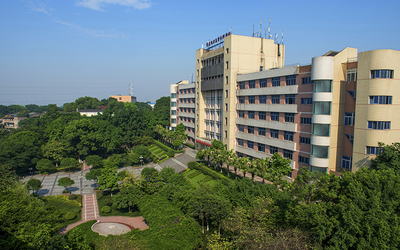 重庆电力高等专科学校