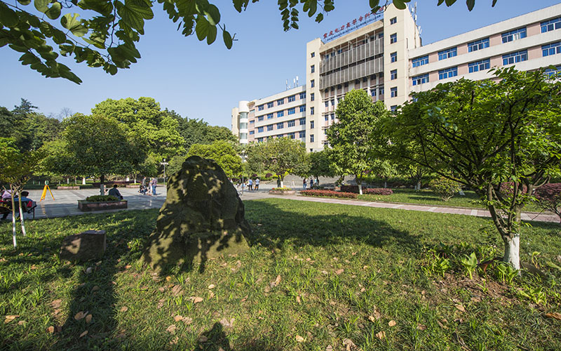 重庆电力高等专科学校