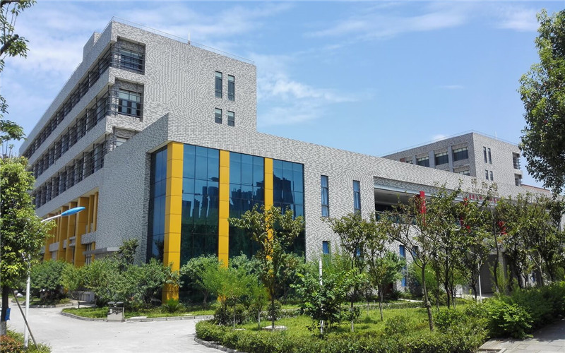 重庆工商职业学院