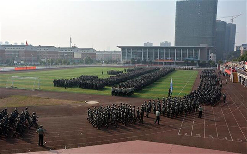 重庆青年职业技术学院