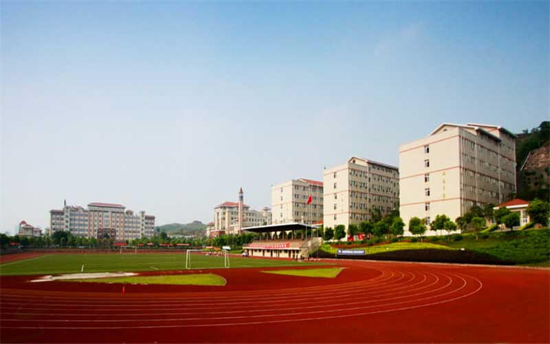 重庆城市职业学院