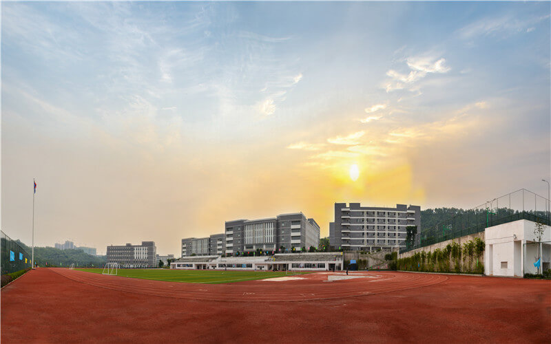 重庆建筑工程职业学院