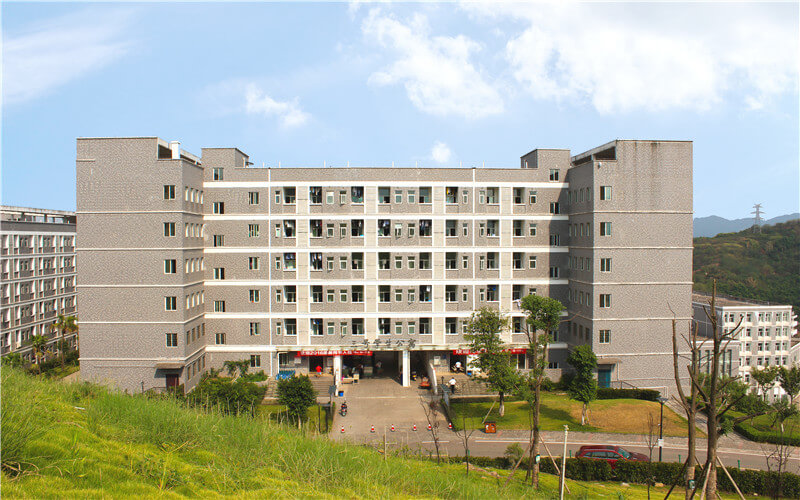 重庆建筑工程职业学院