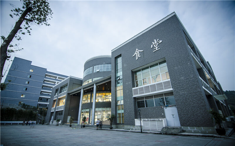 重庆建筑工程职业学院