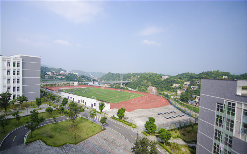 重庆建筑工程职业学院