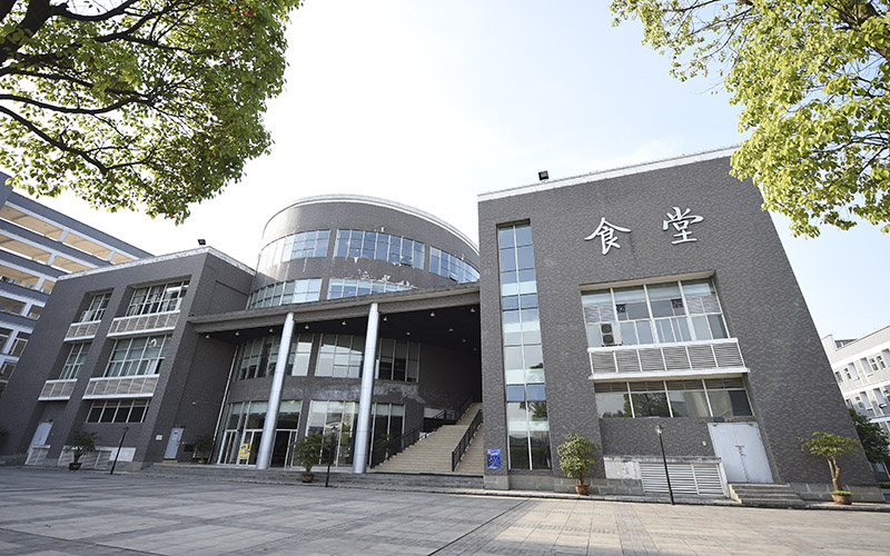 重庆建筑工程职业学院