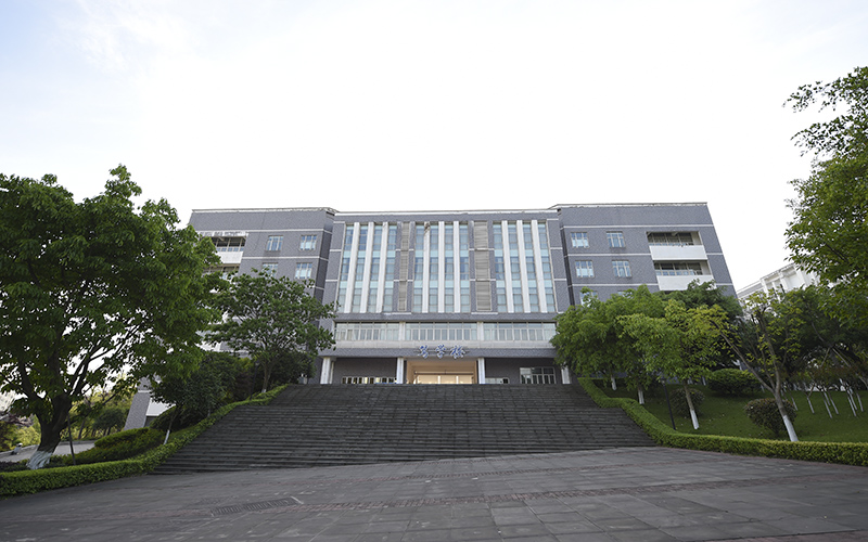 重庆建筑工程职业学院