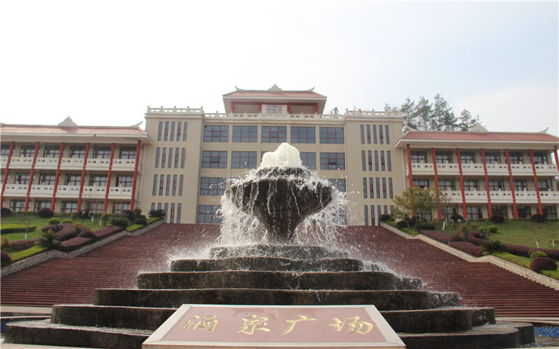 重庆经贸职业学院