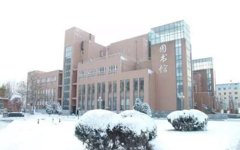 辽宁建筑职业学院