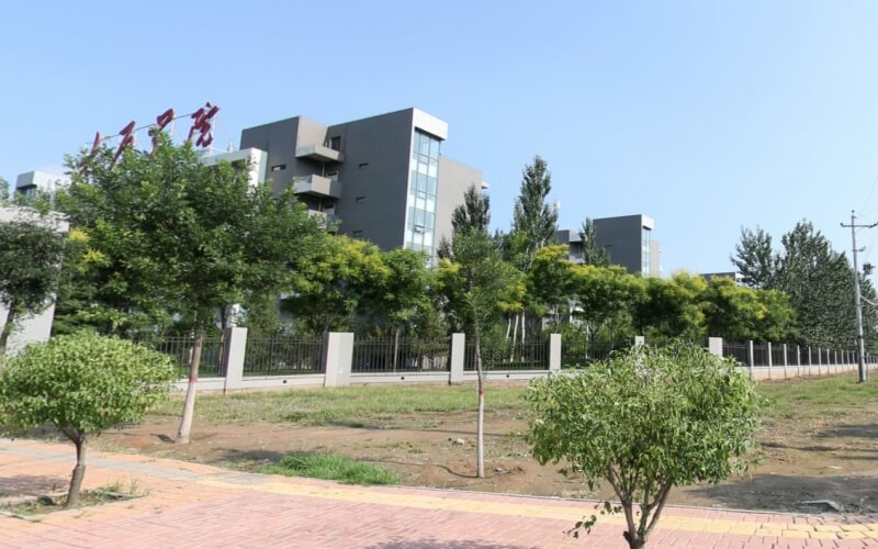 太原学院