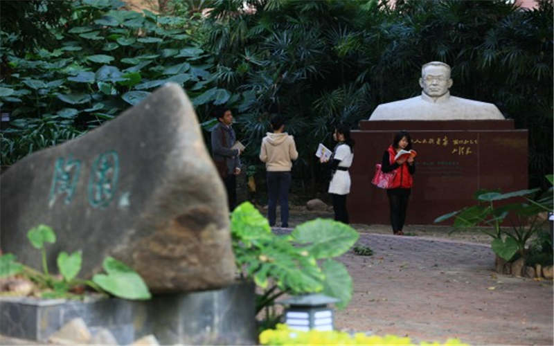 福建幼儿师范高等专科学校