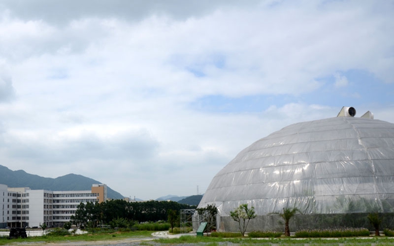 福建农业职业技术学院