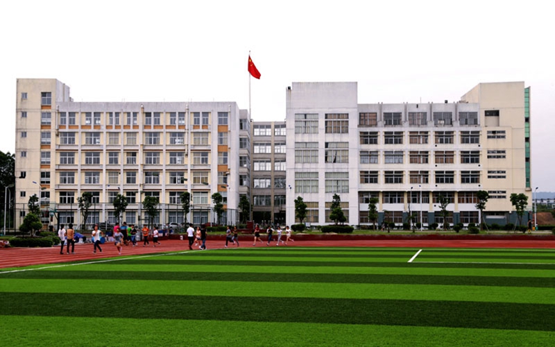 福建农业职业技术学院