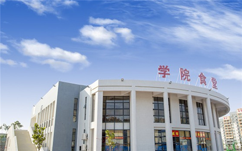 广西城市职业大学