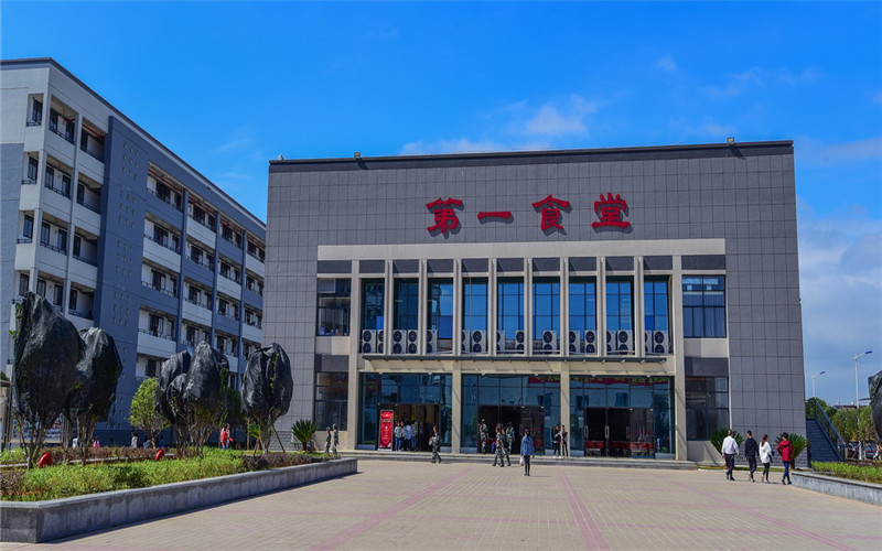 桂林师范高等专科学校