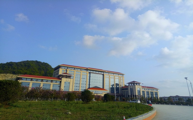 贵州城市职业学院