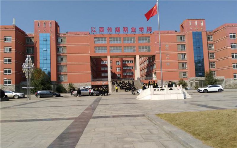 江西传媒职业学院